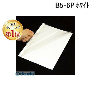 o yyVLO1ʊlzWpC^[iViR}[X B5-6P zCg ƂpJo[B5c6mmy10z B56PzCg \Jo[ JIC