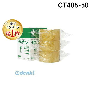 o yyVLO1ʊlzj`o CT405-50 Ze[v CT405|50 3 CT40550