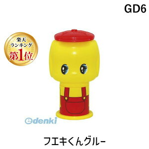 yyVLO1ʊlzsՌЍH GD6 y6z tGLO[