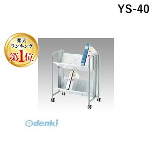 y11/10IIōő100|CgobNzo ѐ쏊 YS-40 dʌ^ubNbNS2iy1z YS40 Vo[ LX^[tt@CS ItBXpi ubNbNSd