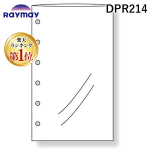 o yyVLO1ʊlzCC DPR214 _B` tB |Pbg PDP|Pbg |PbgTCY PP|Pbg VXe蒠tB Davinci RF _B`tB