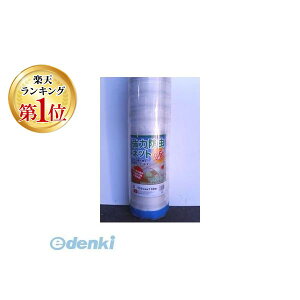 y11/25IIōő100|CgobNzVZC 4582193311980  sE[J[s hlbg 0.6mm-2.1m-100m VZChlbg _Ɨplbg |lbg _Ǝ