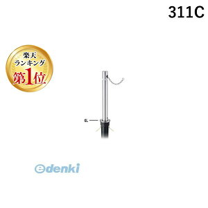 yyVLO1ʊlzylzsz Teikin 311C  sE[J[s XeXoJ[@㉺Ԏ~߃|[ oAt[^ 76.3