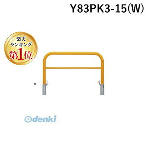 yyVLO1ʊlzylzsz Teikin Y83PK3-15 W  sE[J[s X`[oJ[@^ERm^EA[`^EU^Ԏ~߃|[ X^_[h^