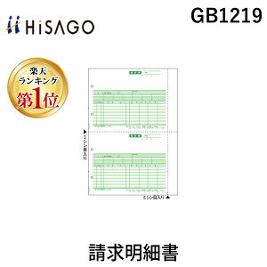 yyVLO1ʊlzqTS GB1219 ׏ HISAGO v^[
