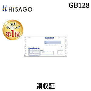 o yyVLO1ʊlzqTS GB128 ̎ ̎ HISAGO v^p hbgv^p Rs[^p[