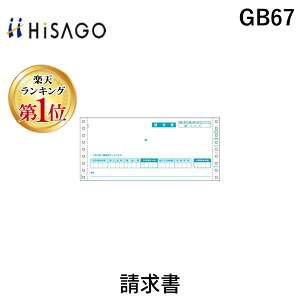 y12/5IIōő100|CgobNzqTS GB67  HISAGO `[