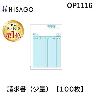 o yyVLO1ʊlzqTS OP1116   y100z 傱ƒ[ Rs[^p[ HISAGO ʃ^Cv 傱ƒ[ `[