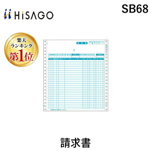 y12/5IIōő100|CgobNzqTS SB68  HISAGO `[ hbgv^[ hbgv^p