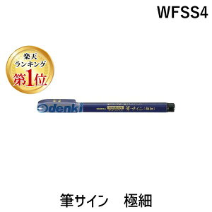 y11/25IIōő100|CgobNz[u ZEBRA WFSS4 MTC ɍ MTCɍ My [uMTCɍ MTCy Xe[Vi[ ZEBURA ɍו[ CN