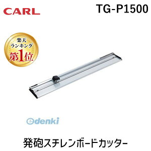 yyVLO1ʊlzJ[ TG-P1500 CX`{[hJb^[ TGP1500yz