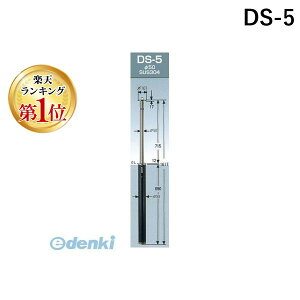 yyVLO1ʊlzO[Ct DS-5 K[hi[ Ԏ~߃|[㉺ 50D8 ߍݎ H715~ DS5