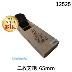 yyVLO1ʊlzpY 12525 񖇐n 65mm