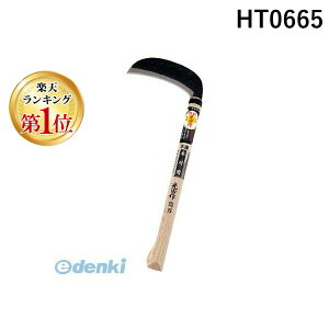 y11/10IIōő100|CgobNzzElLn HT0665 R yʑŗn؊ 165mm L LR AEghA L ؊ }؂ | 