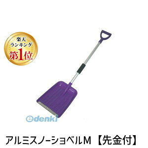 yyVLO1ʊlzRp 4935682023336 A~Xm[VxMytz XRbv Ⴉ y  ATmY PD Vx