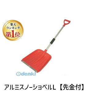 yyVLO1ʊlzRp 4935682023343 A~Xm[VxLytz ATmY XRbv Ⴉ PD  y XRbvvV[Y