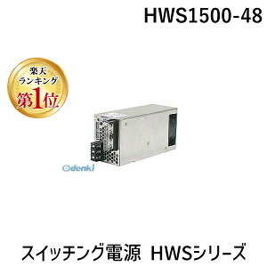 (LINE�N�[�|���L)TDK�����_ HWS1500-48 �X�C�b�`���O�d�� HWS�V���[�Y HWS150048�y�L�����Z���s�z