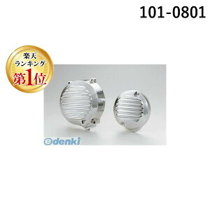 (LINE�N�[�|���L)�L�W�} KIJIMA 101-0801 �h���X�A�b�v SET �[�t�@�[400�^X�EZ400FX 1010801 �h���X�A�b�v�J�o�[ �_�C�i���J�o�[ �G���W���J�o�[ �J���T�L ���b�L �J�C
