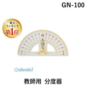 yyVLO1ʊlzhvX`bN GN-100 tp x GN100 ^Ntpx ORIONS ^NtpK ^NtpKx