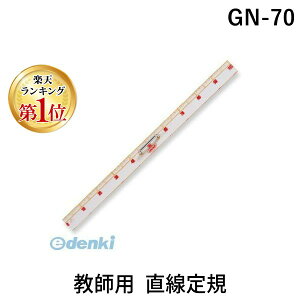 yyVLO1ʊlzhvX`bN GN-70 tp K GN70 ^NtpK ORIONS ^NtpK tpOpK K