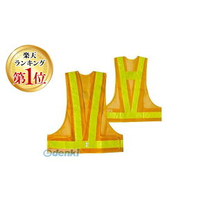 y11/25IIōő100|CgobNzj[h 4964101670042 SxXg 50mm ˃e[v CG[×CG[ 704 RIVERFIELDˈSxXg ˃xXg WORLD