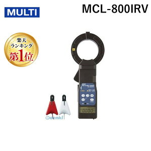 yyVLO1ʊlz}`v MULTI MCL-800IRV ڐGaIo^IorNv[J MCL800IRV