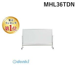 yyVLO1ʊlzn MHL36TDN  sE[J[s ʒu zCg{[h^zCg{[h ʋrt{[h