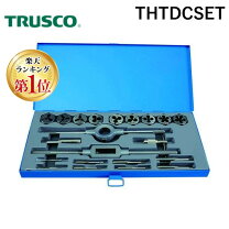 楽天市場】thtd－csetの通販