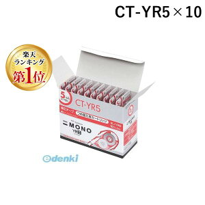 yyVLO1ʊlzg{M CT-YR5×10  Ce[vJ[gbW y10z CTYR5×10yL2Dz MONO mYX mYXJ[gbW