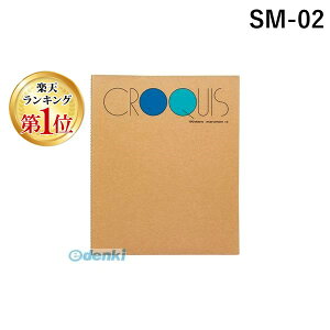 (LINE�N�[�|���L)�����o�� �}���}�� SM-02 �N���b�L�[�u�b�N M �u���[�y1���z SM02 M�T�C�Y �N���b�L�[�u�b�NSML�V���[�Y ���N���b�L�[�� �N���b�L�[�� �X�P�b�`�u�b�N �N���b�L�[�u�b�NM�u���[