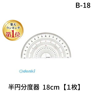 (LINE�N�[�|���L)���{���}��B B-18 ���~���x�� 18cm�y1���z B18