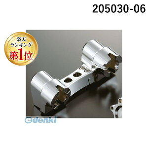 yyVLO1ʊlzVtgAbv SHIFT UP 205030-06 L| m|}nh rbguPbg BK 20503006 L[ m[}nh rbgnhuPbg