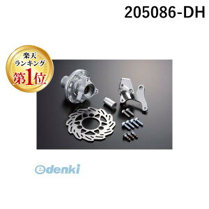 yyVLO1ʊlzVtgAbv SHIFT UP 205086-DH L|rbgfBXN nu SLV 205086DH L[ rbgfBXNnu Nb`SHIFTUP