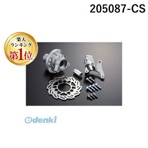 yyVLO1ʊlzVtgAbv SHIFT UP 205087-CS Lp|T||g JjBREMBO STD FF SL 205087CS Lp[T|[g SV