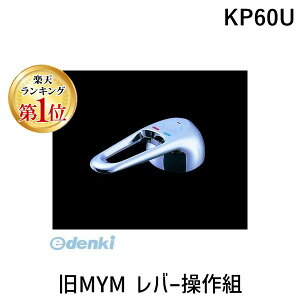 yyVLO1ʊlzKVK KP60U MYM o[g P[uCP[ nh yLZsz