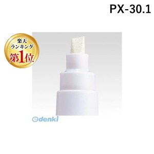 o yyVLO1ʊlzOHM PX-30.1 yCg}[J[PX|30 yzy1{z PX30.1 pc uni yCg}[J[ y yCg}[J[ ~crV s