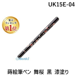 yyVLO1ʊlz UK15E-04 GMy   h UK15E04 zOh `H| ˔ NѕM 