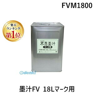 yyVLO1ʊlzsՌЍH FVM1800 n`FV 18L}[Np