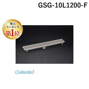 yyVLO1ʊlzV}u GSG-10L1200-F  sE[J[s 삭 ֔rjbg GS Wdl v[^Cv 1194×94 GSG10L1200F