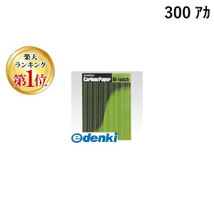 y12/5IIōő100|CgobNzo [l 300 AJ nC^b`EJ[{ 300 ԁy1100z 300AJ