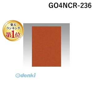 �y�y�V�����L���O1�ʊl���z�����e�b�N GO4NCR-236 �j���[�J���[�F��p��4��100���@���F
