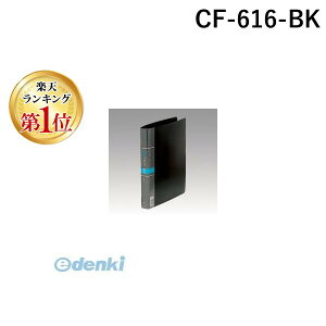 o yyVLO1ʊlzRNg CF-616-BK hJ[ht@C  A4|L 30 CF616BK hJ[ht@C