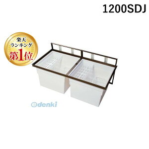 yyVLO1ʊlzg쉻 1200SDJ  sE[J[s A~g [ Vo[F ʃX^_[h^CvE600×1200^E[^