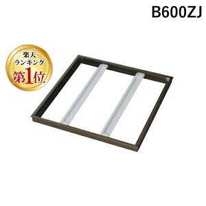 yyVLO1ʊlzg쉻 B600ZJ  sE[J[s A~g _y[ɗpz 600p^Cv