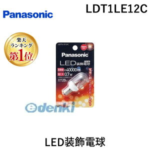 (LINE�N�[�|���L)�p�i�\�j�b�N LDT1LE12C LED�����d�� LED�d�� Panasonic �d���F���� �N���A�^�C�v T�`�^�C�v ���`���Ή�