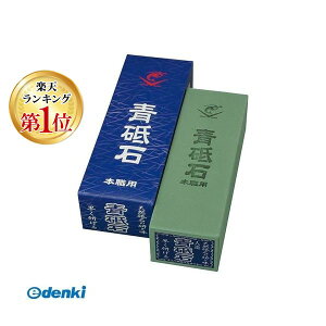 yyVLO1ʊlzij mIR-0260n u dp Gr #2000 du ijH