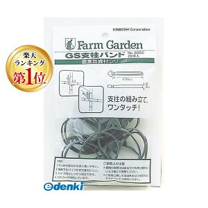 yyVLO1ʊlzL{V 4951167669509 xoh 20{  K[fjO H |  _ _ KINBOSHIyLZsz