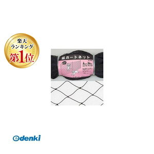 y12/5IIōő100|CgobNzL{V 4951167674800 GS 7480 pK[hlbg4X20M K[hlbg hblbg  KINBOSHI K[fjO _ |yLZsz