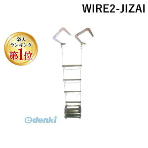 y12/5IIōő100|CgobNzyF1zORIRO {@H WIRE2-JIZAI  sE[J[s ͂ C[[vy݃tbNdlz 2^ WIRE2JIZAI