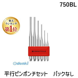 yyVLO1ʊlzPB XCX 750BLL ss|`ZbgpbNȂ 750BLLL 750BLL SWISS TOOLS PBXCXc[Y PBSWISSTOOLS